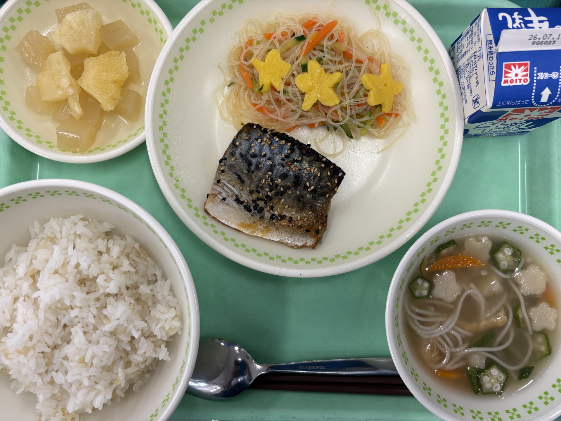 画像 -20260707-030028-dcdf7bf5_9899